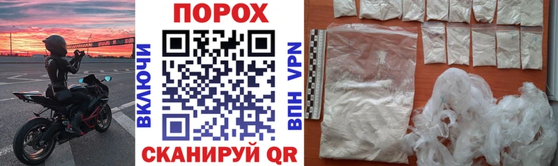 АМФ Розовый Владикавказ