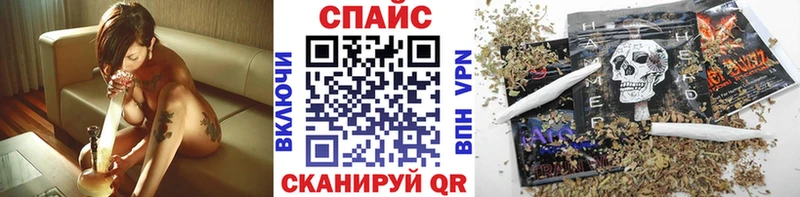 Бутират 1.4BDO  наркота  Владикавказ 