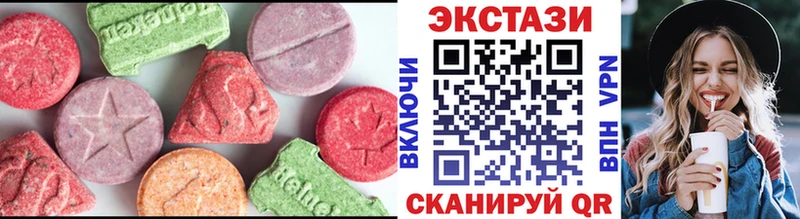 Экстази TESLA  Владикавказ 