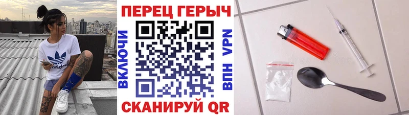 Героин афганец  как найти   Владикавказ 