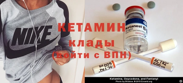 a pvp Нефтегорск