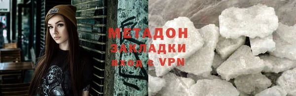 a pvp Нефтегорск