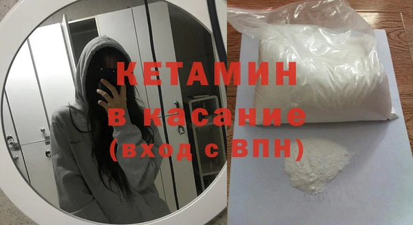 гидра Нея