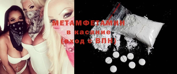 a pvp Нефтегорск