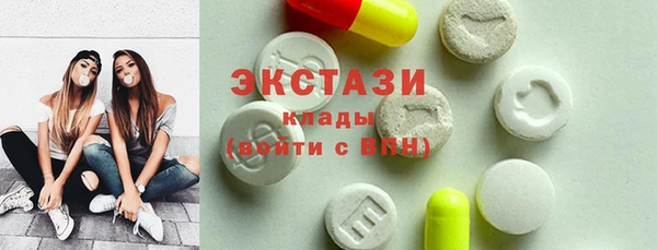 a pvp Нефтегорск