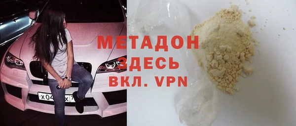 a pvp Нефтегорск