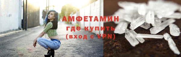 a pvp Нефтегорск