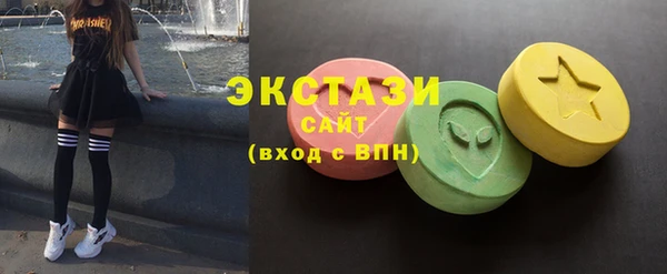 a pvp Нефтегорск
