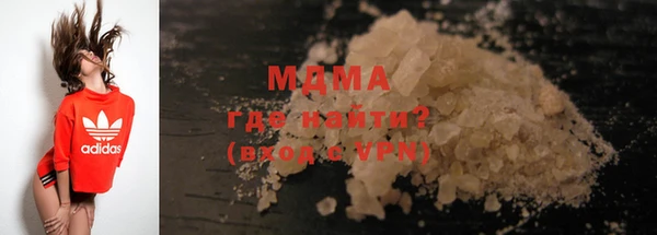 a pvp Нефтегорск