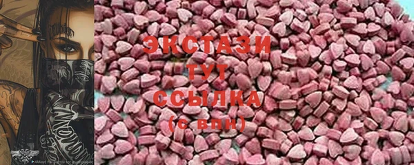гашик Нефтекумск