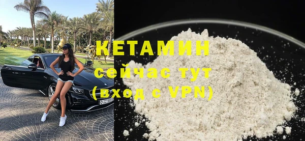 a pvp Нефтегорск