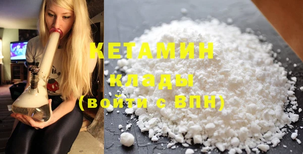 гашик Нефтекумск