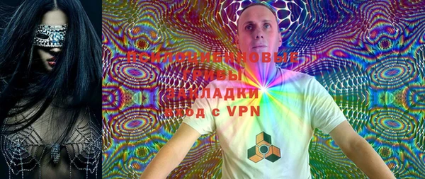 a pvp Нефтегорск