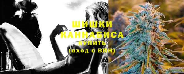 a pvp Нефтегорск