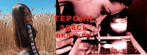 a pvp Нефтегорск