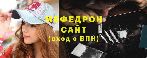 a pvp Нефтегорск