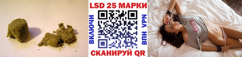 ЛСД экстази ecstasy Владикавказ